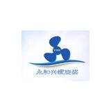Qingdao Yonghexing Boats Propeller Factory