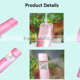 Personal Handheld Nano Atomizer and Ionizing Handy Mister thumbnail-5