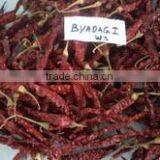 Byadgi Chilli exporter