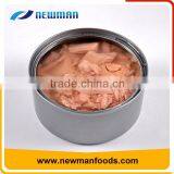 Top Grade Canned Chunk Tuna China Professional Canned Tuna Brands thumbnail-1