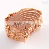 Ingredient Canned Tuna Fish for Sale thumbnail-3