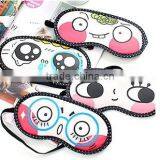 Manufacturers Customized Cartoon and Cut Sleeping Eye Mask/antiglare Good Results/breathable Strong thumbnail-6