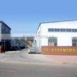 Qingdao Yi Heng Special Hand Truck Co., Ltd. company overview - view 1 thumbnail