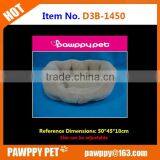 Ped Bed Manutacturer for Dog Bedding and Cat Bedding thumbnail-1