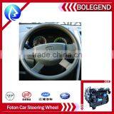 Foton Car Steering Wheel , Truck Spare Parts China,hot Sale, thumbnail-1