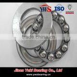 Chrome Steel 51218 Thrust Ball Bearings thumbnail-1