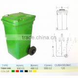 120L outdoor plastic trash bin