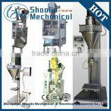 China Manufacture Milk Powder Packing Machine With High Efficiency thumbnail-1