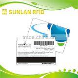 Barcode Keychain Card thumbnail-1