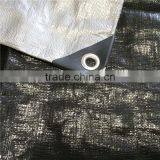 New Design Advertising Tarpaulins thumbnail-1