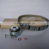 DEUTZ FL2011 Repair Kit OEM NO: 0293 1480 thumbnail-1