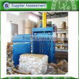 Used Clothing Compress Machine thumbnail-2