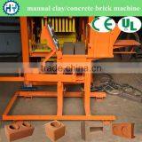 Manual Interlocking Brick Making Machine thumbnail-2