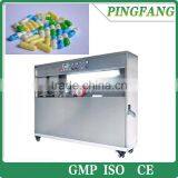 Model C-III Capsule Printing Machine ,Directional Double-color Printer thumbnail-1