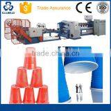 Plastic Cup Full Automatic Machinery thumbnail-1