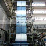 LD(L) and JCM(L) Multilayer Greenhouse Film Production Line 4 thumbnail-1