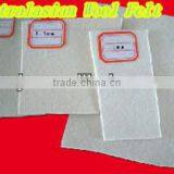 Australasian Wool Felt,Industrial Wool Felt thumbnail-1