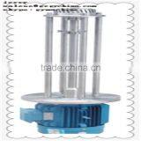 Intermittent High Shear Dispersing Emulsifier With Good Quality thumbnail-5