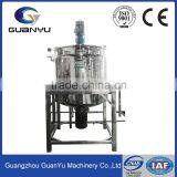 Lowest Cost Homogenizying Double-Way Castable Mixing Machine thumbnail-2