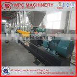 Wpc Pelletizing Compound Production Line thumbnail-4