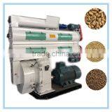 Hot Sale Ring Die Sheep Feed Pellet Making Mill Machine thumbnail-2