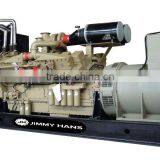 Electric Generator thumbnail-4