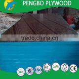 Film Faced Plywood/shuttering Plywood Best Selling Product in thumbnail-2