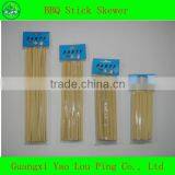 Camping BBQ Bamboo Skewer Tools thumbnail-2