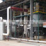 2015New Condition Removable Pyrolisis/Pyrolsysis Oil Distillation Plant Getting Diesel From Tyre Oil/Plastic Oil 15TPD thumbnail-6