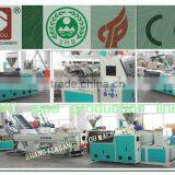 16-110mm PVC Pipe Production Line thumbnail-1