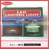 HOT Sale LED Lantern Light thumbnail-1