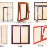 China Good Aluminum Material Suppliers, to Provide Professional Screen Aluminum, Aluminum Partition thumbnail-3