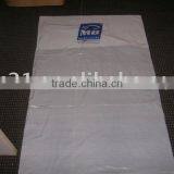 Seat Cover thumbnail-1