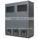 Решение охлаждения HEU-S400 для базовой станции