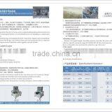 (AOTE-JS18Z) Screen Printing Use Ultrasonic Humidifier thumbnail-3