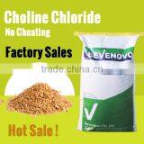 Sell Choline Chloride 60 Corn Cob With FAMIQS Certified