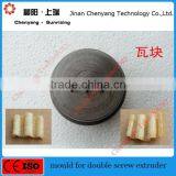 Transformer Core Filling Machine thumbnail-5