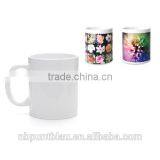 Mug for Sublimation Printing in Individual Box,300ml thumbnail-1