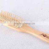 64 Holes Wooden Message/comb Hair Brush thumbnail-1