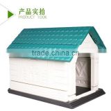 Shenzhen factory pet products lovely dog house / wholesale dog bed