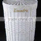 Large White Wicker Laundry Hamper thumbnail-1