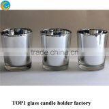 Classic Frosted Glass Tealight Candle Holder 9cm thumbnail-5