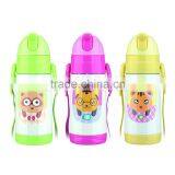 Kids Water Bottle Stainless Steel Shaker School Water Bottle thumbnail-2