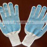 7 Gauge PVC Dotted Knit Gloves thumbnail-1