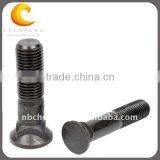 Roofing Bolt/plow Bolt With Nut/price Bolt and Nut thumbnail-1