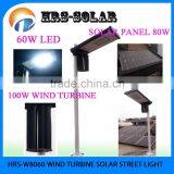 100W Wind Turbine 60W Solar LED Wall Light,solar Wind Power Street Light thumbnail-1
