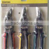 AVATION SNIP SET thumbnail-1