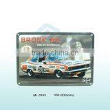 Tin Sign Board , Metal Sign Board , Tinplate Advertising Board thumbnail-1