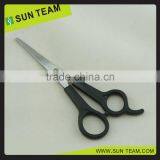 SC048 5-1/2 " Professional Barber Scissors Set Importers in uk thumbnail-1