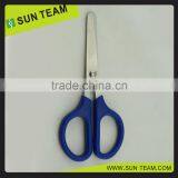 SC034 4-3/4" Stainless Steel High Quality Colorful Ruler Scissors thumbnail-4